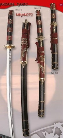 WAKIZASHI TOKUGAWA